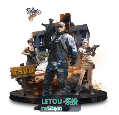 LETOU-乐投AI产业资本开支专题配图